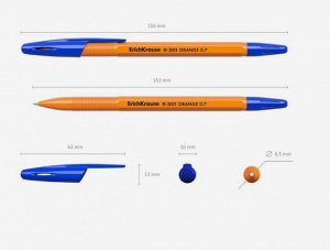 Ручка шариковая ErichKrause R-301 Orange Stick, узел 0.7 мм, чернила синие, длина линии письма 2000 метров, штрихкод на ручке