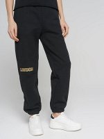 Спортивные брюки - XL ЧЕРНЫЙ