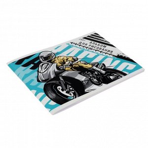 Альбом для рисования А5, 32 листа на скрепке "Мотоциклист", обложка мелованный картон, блок 100 г/м?