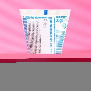 Жевательная резинка Lutti Tubble Gum Cherry, со вкусом вишни, 35 г