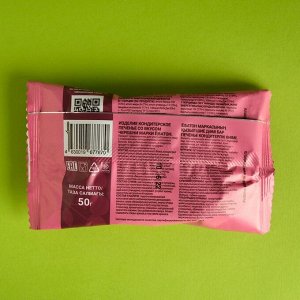 Протеиновое печенье "Ё/батон" с белковым суфле, со вкусом черешни в розовой глазури, 50 г