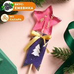 Лeдeнeц c пoзoлoтoй &quot;Ёлoчка&quot;, вкyc: eжeвика, БeЗ cАХАpА, 20 г.