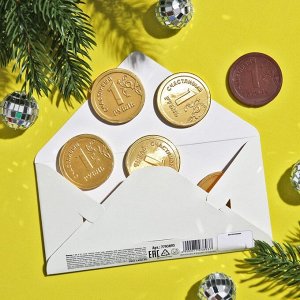 Набор шоколадных монет «С новым годом», 5 шт. x 6 г.
