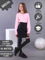 Юбка &quot;Ясмин&quot; черный
