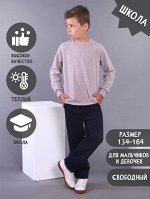 Джемпер &quot;Класс&quot; кофе