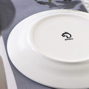 Тарелка фарфоровая десертная Доляна «Звёздная ночь», d=20,5 см