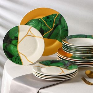 Набор тарелок фарфоровый Доляна «Малахитовая шкатулка», 18 предметов: 6 тарелок 20/25 см, 6 тарелок суповых