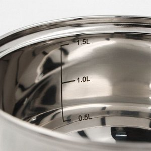 Ковш Доляна «Сильве», 1.5 л, d=16 см, с крышкой, металлическая ручка, индукция, нержавеющая сталь