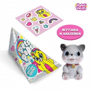 Игрушка-сюрприз Pets pops с наклейками, котики МИКС