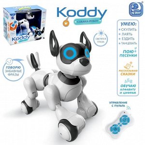 Время игры Робот-игрушка радиоуправляемый Собака Koddy, световые и звуковые эффекты, русская озвучка