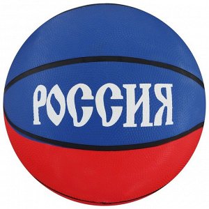 Мяч баскетбольный «Россия», ПВХ, клееный, размер 7, 540 г