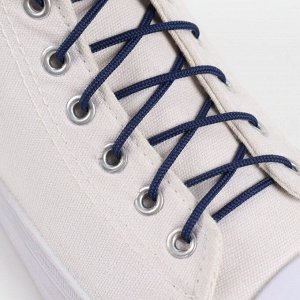 Шнурки для обуви, пара, круглые, d = 3 мм, 75 см, цвет тёмно-синий