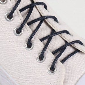 Шнурки для обуви, пара, круглые, вощёные, d=2,5 мм, 60 см, цвет тёмно-синий