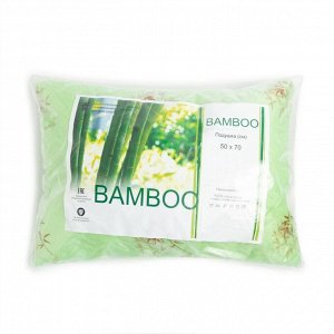 Подушка Бамбук ультрастеп, размер 50х70 см, МИКС, полиэстер 100%