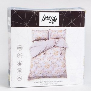 Постельное бельё 1,5 сп LoveLife Spring butterflies: пододеяльник 150х217см+наволочка 70х70см-1шт, поплин