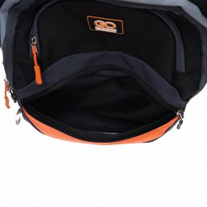 Рюкзак школьный GoPack Education Color block, 39 х 29,5 х 12 см, эргономичная спинка, чёрный/серый