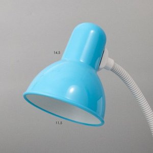 RISALUX Настольная лампа Кидс 1x60Вт E27 синий 13х11,5х47 см