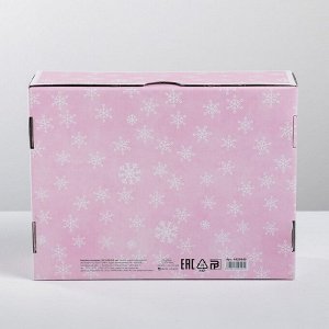 Коробка складная «Пусть зима приносит радость», 30.7 x 22 x 9.5 см