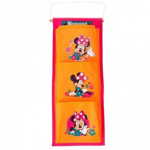 Disney Кармашки настенные «Модница», Минни Маус, 45 х 18 см