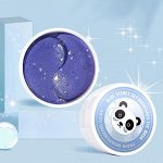 Увлажняющие патчи для глаз от морщин, отеков и темных кругов с ретинолом BLUE STARRY SKY