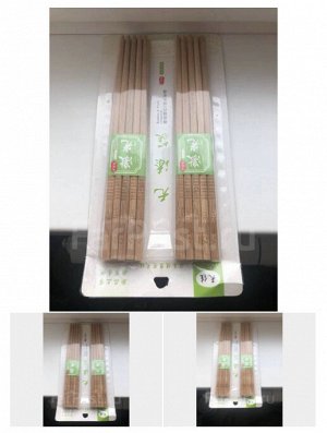 Набор бамбуковых палочек для еды 