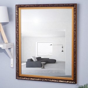 Зеркало настенное «Симфония», 63?73 см,рама пластик, 48 мм