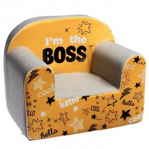Мягкая игрушка-кресло I'm the boss