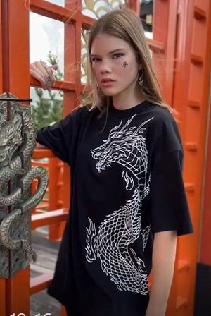 Crazy Getup Футболка для девочки