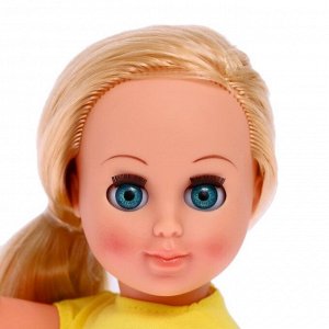 Кукла «Алла айс-крим», 35 см