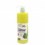 Кондиционер для волос с 95% экстрактом калифорнийского алоэ вера	Organia  &quot;Aloe Vera 95% Hair Conditioner &quot;
