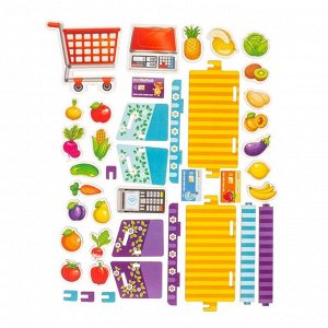 Игровой набор «Супермаркет. Овощи и фрукты»