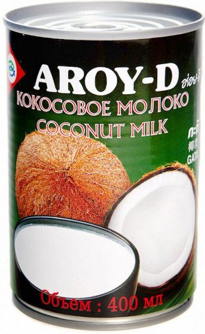 Кокосовое молоко "AROY-D" 400 мл ж/б Плотная текстура