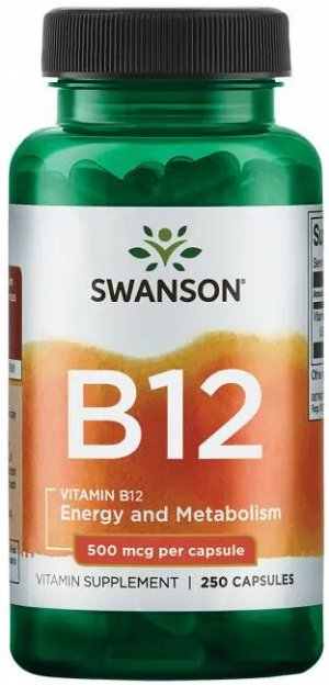 Swanson Витамин B-12 500 mcg 250 caps