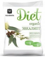 Кар. Мальвик Диет Эвкалипт ментол  без сахара на изомальте 1/50