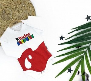 Murat Baby Боди для малыша Киндер Сюрприз