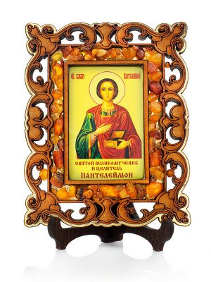 «Святой целитель Пантелеймон». Небольшая иконка в резной деревянной оправе с магнитом, украшенная янтарём