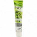 B.J.Bio Spa Крем 125мл. Оливковое масло +Д пантенол  для лица