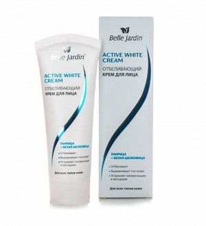 B.J. Activ white Крем отбеливающий для лица Лакрица + Белая шелковица 75 мл.