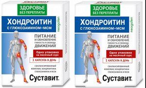 ЗП Суставит Хондроитин/глюкозамин+МСМ (питание и обновление) 850мг № 30капс (БАД)