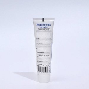 Крем для защиты кожи гидрофобного действия "CKC Profline", 100 мл
