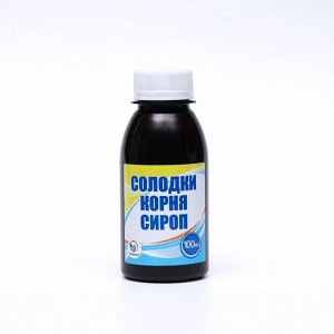 Сироп корня солодки с витамином С Vitamuno, 100 мл