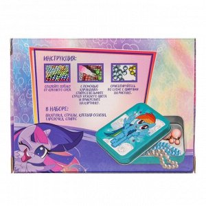 Алмазная вышивка на шкатулке «Рейнбоу Деш», My Little Pony, 8.5 х11.5 см