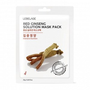 Маска для лица тканевая с красным женьшенем Red Ginseng Solution Mask Pack, 25гр.