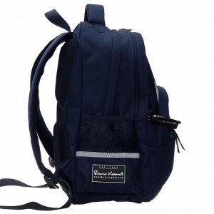Рюкзак школьный Bruno Visconti "Городской движ", 40 х 30 х 19 см, эргономичная спинка, пенал в подарок