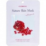 BELOVE FOOD@HOLIC NATURE SKIN MASK POMEGRANATE Тканевая маска с экстрактом граната  25мл
