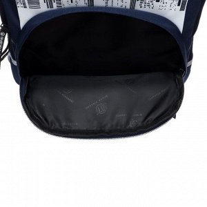 Рюкзак школьный Bruno Visconti "Городской движ", 40 х 30 х 19 см, эргономичная спинка, пенал в подарок