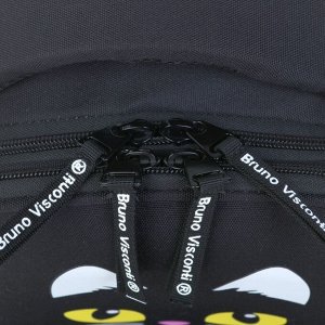 Рюкзак каркасный Bruno Visconti 38 х 30 х 20 см, «Кошачий взгляд», чёрный
