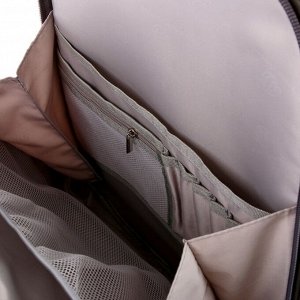 Рюкзак каркасный Bruno Visconti "Бокс", 38 х 30 х 20 см, тёмно-серый, с пеналом