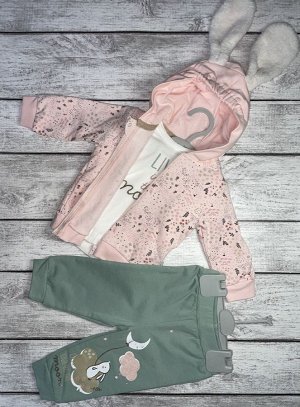 Комплект розовый 3 Предмета (кофта, штаны,куртка)