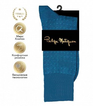 Классические мужские носки из мерсеризованного хлопка с минималистичным дизайном в виде точек